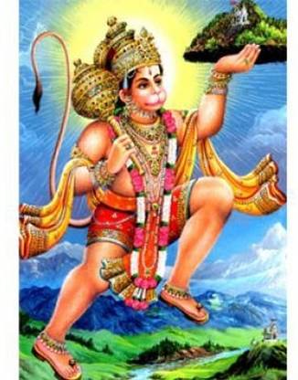 3D Photo Hanuman 3D Poster