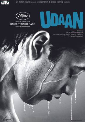 Udaan Paper Print