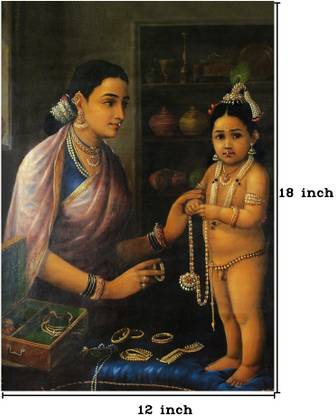 Yasoda Adorning Krishna (Mini series)