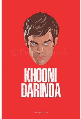 PosterHook Dexter Funny Fine Art Print