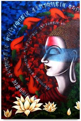 Buddha Artwork Design Laminated Poster Paper Print