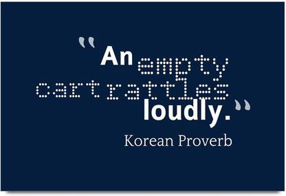 iMerch empty cart rattles quote by Korean Proverb 3D Poster