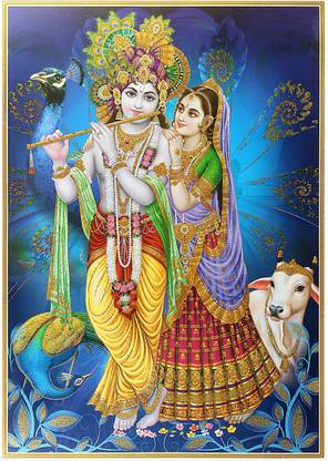 Bm Traders Golden Zari Art Work Photo Of Radha Krishna With Blue Background Unframed Rolled Wall Poster (25 X 36 Inches) Fine Art Print
