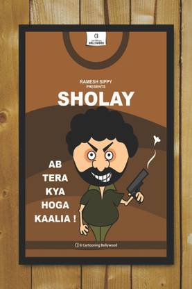 Sholay Funny Poster Paper Print
