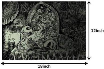 The Alien Kamasutra Paper Print