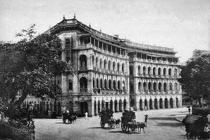 Elphinstone Circle South, Bombay Canvas Art