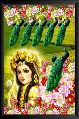 HK FRAME POSTER Paper Print