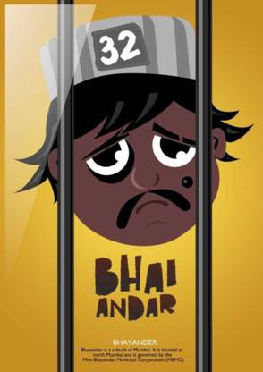 Eureka Designs Bhai Andar Mumbai Suburb Artwork | Artist: Yohan Wadia Photographic Paper Rolled Paper Print