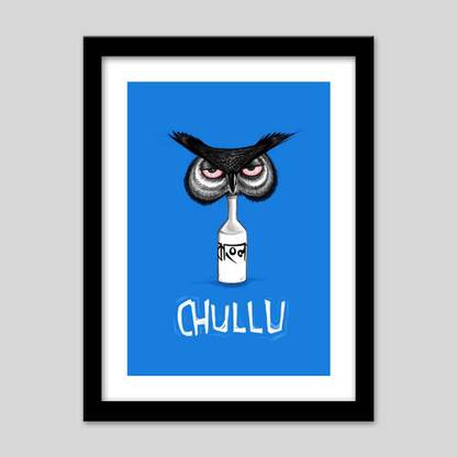 Merchbay Chullu Glass Framed Ink 12 inch x 8 inch Painting