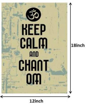 Seven Rays Keep Calm and Chant Om Paper Print (Small) Paper Print