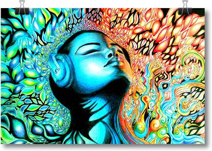 Abstract Psychedelic Art Poster (Print Avenues ID - PL0470) Paper Print