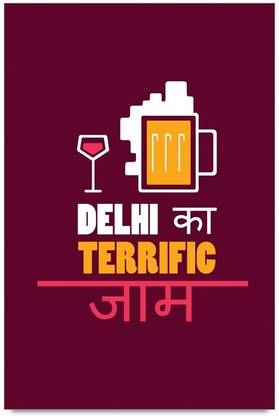 bgfanstore Darpan Bajaj Darpan Delhi Ka Traffic Jaam PS10001294 Paper Print