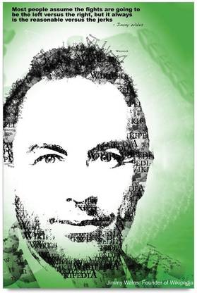 Bluegape Motivational Quote By Jimmy Wales Wikipedia Photographic Paper