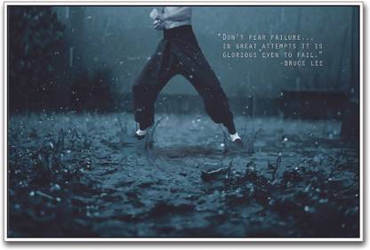 Failure Quote by Bruce Lee Paper Print