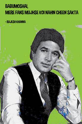 Rajesh Khanna - Iconic Dialogue Paper Print