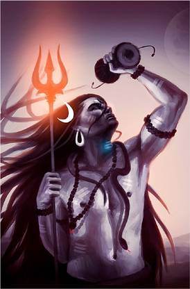 Lord Shiva Art Poster Paper Print