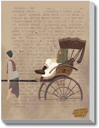 Detective Byomkesh Bakshy - Rickshaw Canvas Art