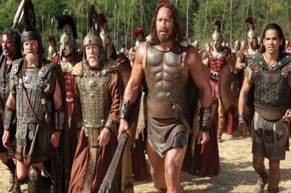 Hercules The Rock Paper Print
