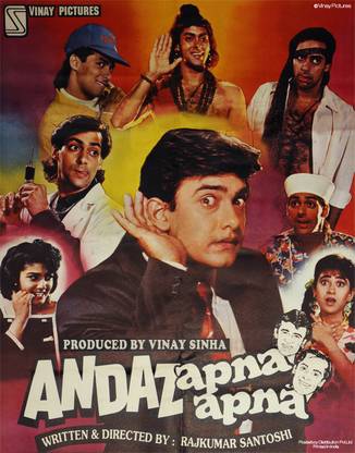 Andaz Apna Apna - All Cast Paper Print