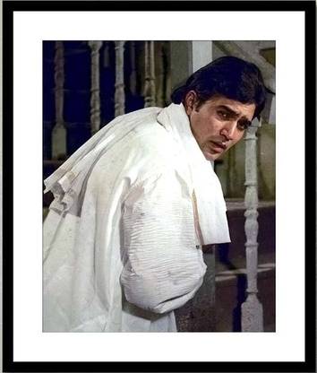 Rajesh Khanna in Amar Prem Photographic Paper