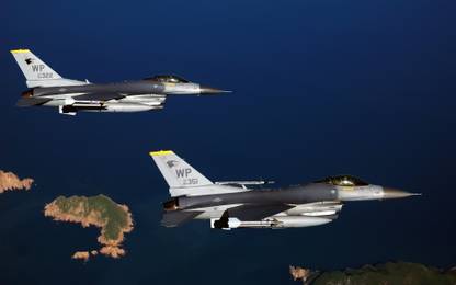 Mntc F16 Aircraft Plane Poster (Paper Print, 31cm x 46 cm) Paper Print