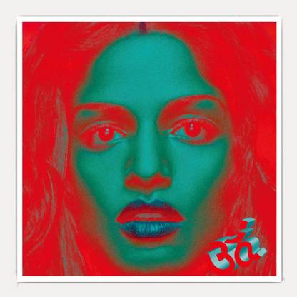 Mia Matangi Album Cover King Size Poster Paper Print