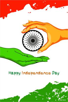 Poster - Happy Independence Day 3 Paper Print
