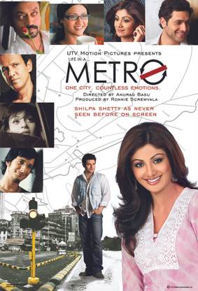 Life in a Metro Paper Print