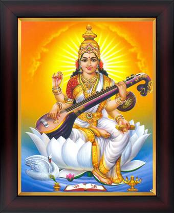 Goddess Saraswati Poster Paper Print