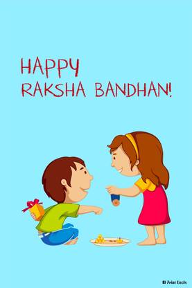 Poster - Happy Raksha Bandhan Paper Print