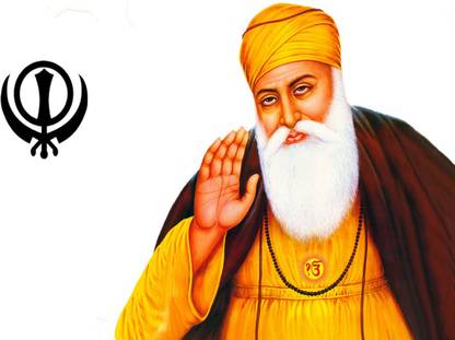 God Waheguru Ji Poster Paper Print