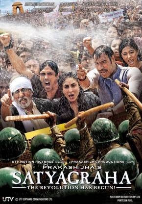 Satyagraha - Crowd Paper Print