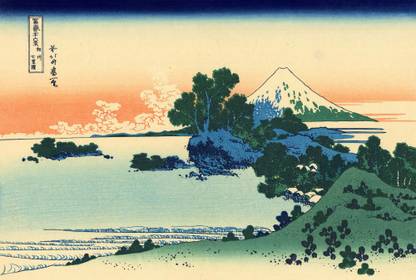 Tallenge Japanese Art - Woodblock - Katushika Hokusai - Shichiri Beach - Small Size Rolled Canvas Art Print Of Oil 12 inch x 8 inch Painting