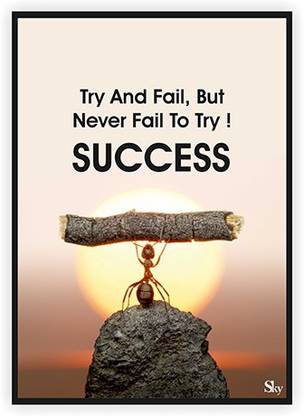 Sky Try and fail but never fail to try success Poster with frame Paper Print