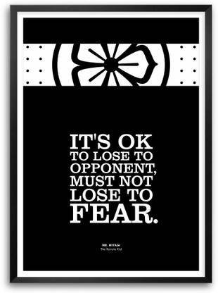 Lab No. 4 The Karate Kid Movie Quotes Framed Poster Paper Print