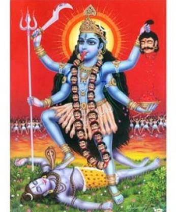 3D Photo Kali Mata 3D Poster