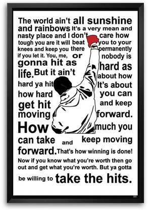 Rocky Balboa Quote Framed Photographic Paper