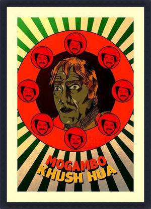 Mogambo Khush Hua, Mr. India - Framed Art Print 13 x 19 Paper Print