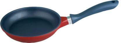 Pigeon shallow fry pan-200 Fry Pan 20 cm diameter 1 L capacity