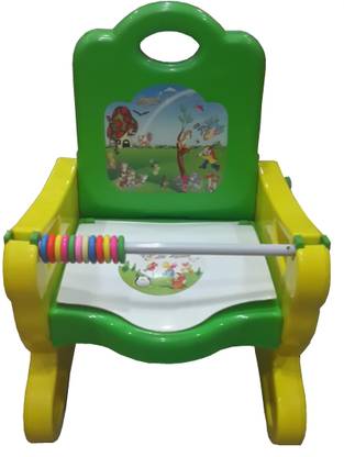Her Home Premium Practice Chair Potty Seat