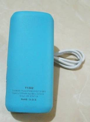 KONFULON 5200 mAh Power Bank