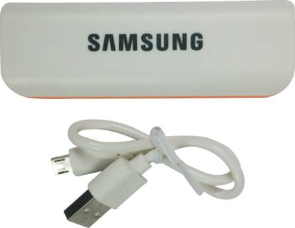 Samsung 2600 mAh Power Bank