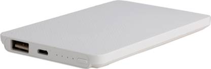 Wayona 4000 mAh Power Bank