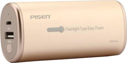 PISEN 5000 mAh Power Bank