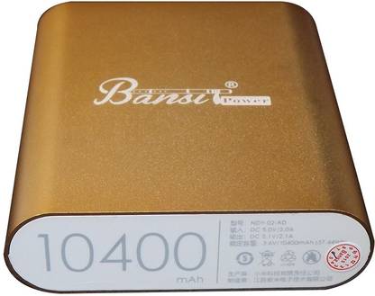 BANSI 10400 mAh Power Bank