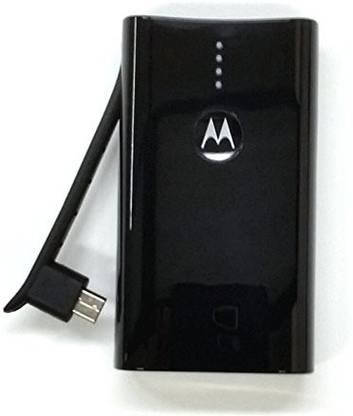 MOTOROLA Power Bank