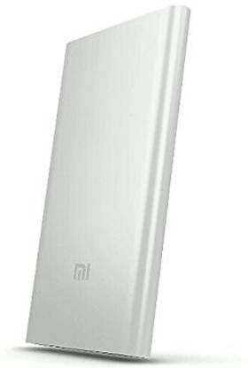 Xiaomi Mi 5000 mAh Power Bank