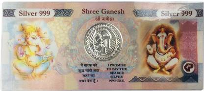 Kataria Jewellers Ganesha 999 Purity Silver Currency