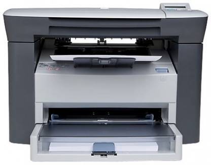 HP Laserjet 1005 Multi-function Monochrome Laser Printer