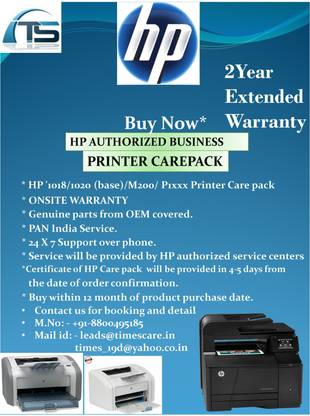 HP Extended Warranty 7000 - 12000,018/1020 (base)/M200/P1xx Printer Care Pack Multi-function Color Laser Printer